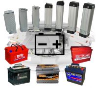 Аккумуляторы