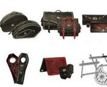 Багажные сумки и кофры