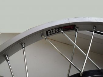 Мотор-колесо 350W 36V, 22