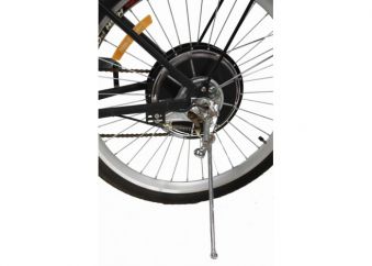 Электровелосипед Milano V 26