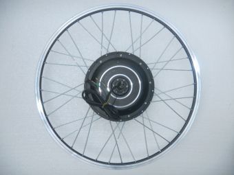 Набор с мотор-колесом 26