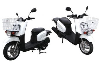 Скутер MASTER 125