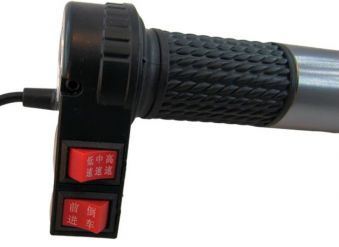 Комплект ручка газа с переключателем на три и два положения 22мм-B