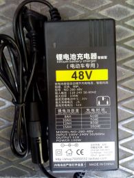 Зарядное устройство для ЛИТИЕВЫХ аккумуляторов 48V большой емкости