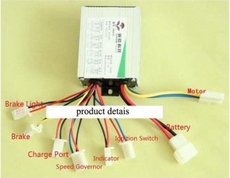 Контроллер 24V / 500W-Al к эл.дв. постоянного тока