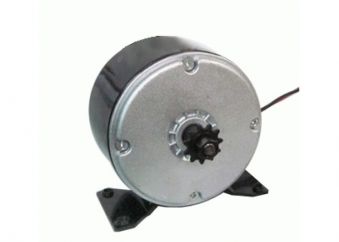 Электродвигатель, постоянный ток 24V 250W