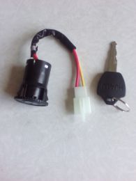 Замок зажигания большой с ключом для электровелосипедов и скутеров