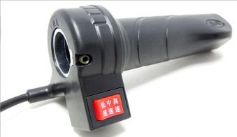 Ручка газа с переключателем на три положения-Al