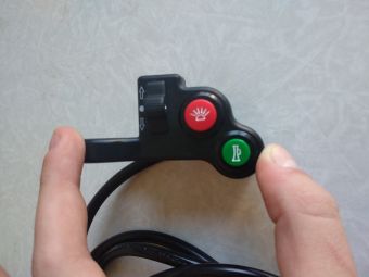 Пульт включения света, звукового сигнала, поворотов