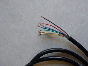 Пульт включения света, звукового сигнала, поворотов