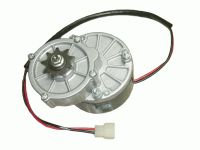 Подвесной электродвигатель 24V*250W