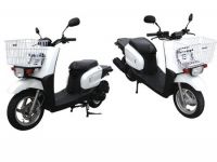 Скутер MASTER 125