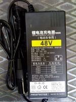 Зарядное устройство для ЛИТИЕВЫХ аккумуляторов 48V большой емкости