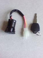 Замок зажигания большой с ключом для электровелосипедов и скутеров