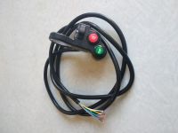 Пульт включения света, звукового сигнала, поворотов